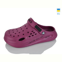 Кроксы Lot Shoes N517-08