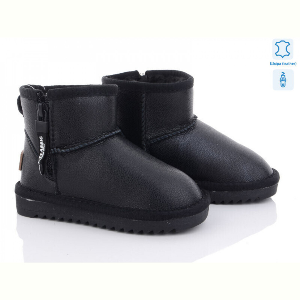 Угги ITTS 5115-1-6
