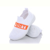 Кроссовки Violeta 45-93 white