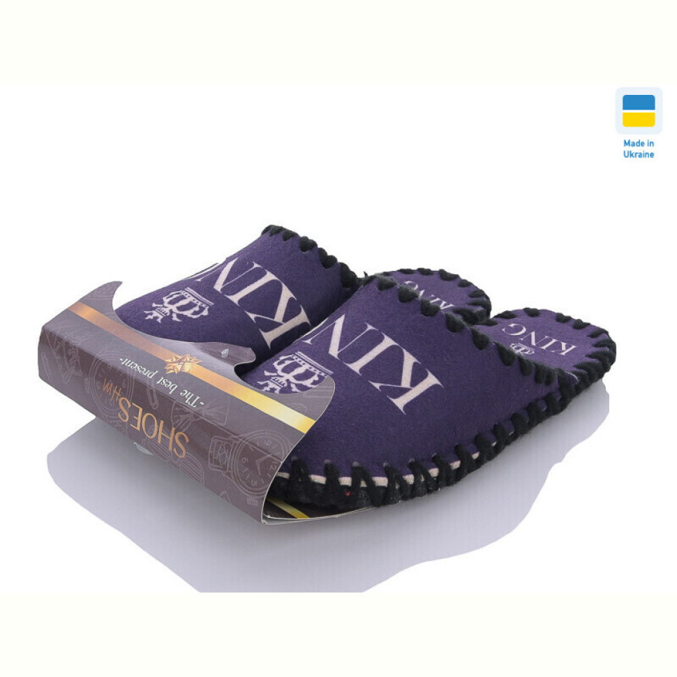 Тапки Active 601 фіолетовий