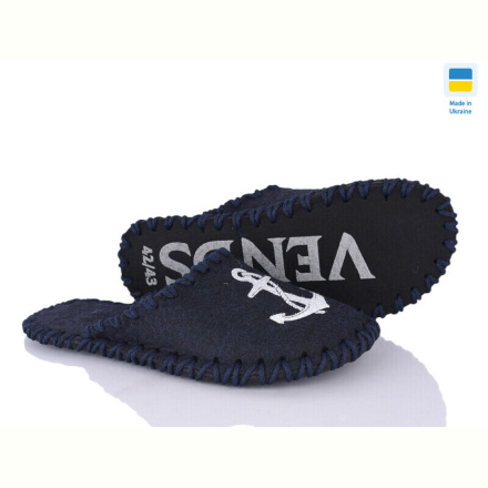 Тапки Alex 334 синій