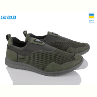 Кроссовки Lvovbaza Dago 2901 хакі