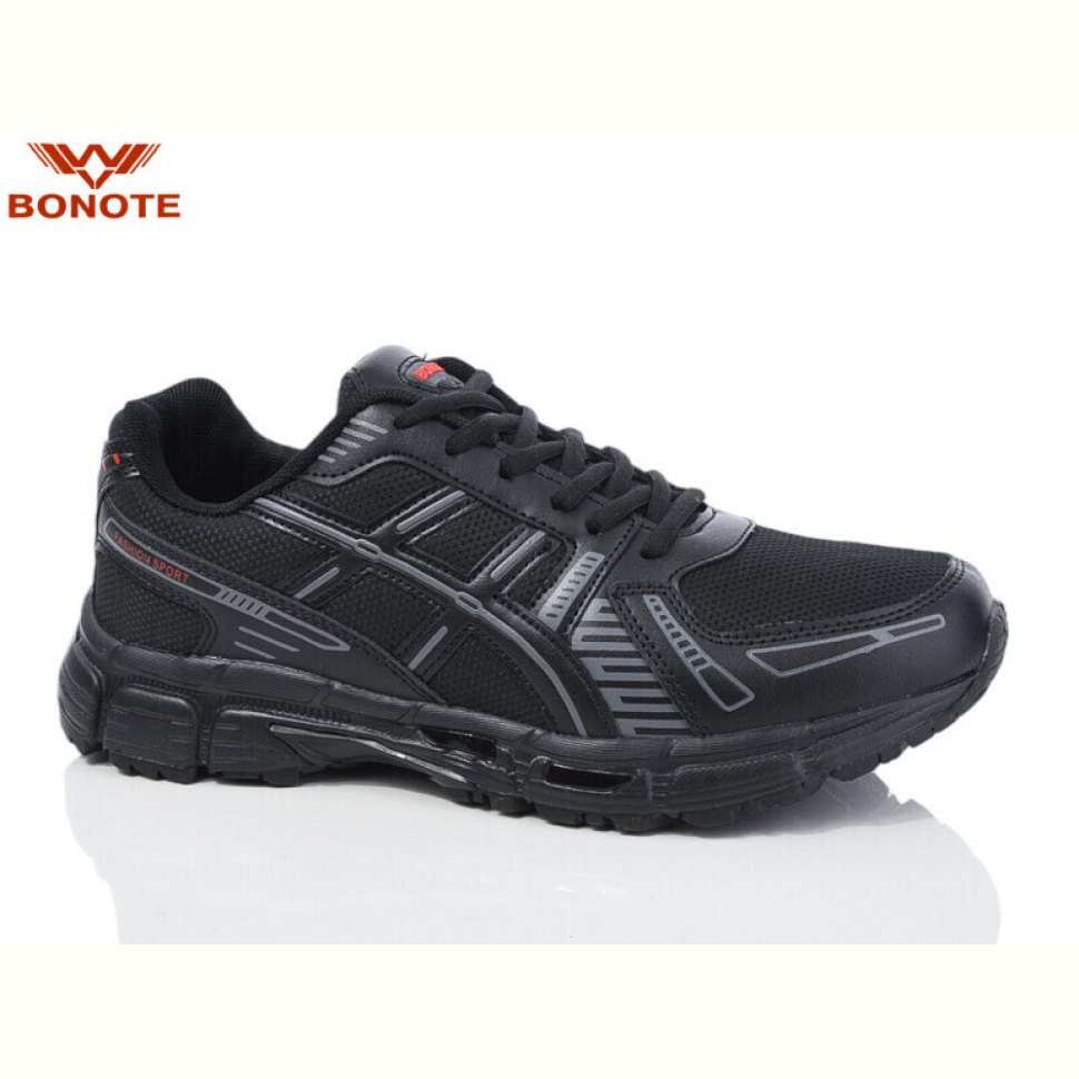 Кроссовки Bonote A9109-2