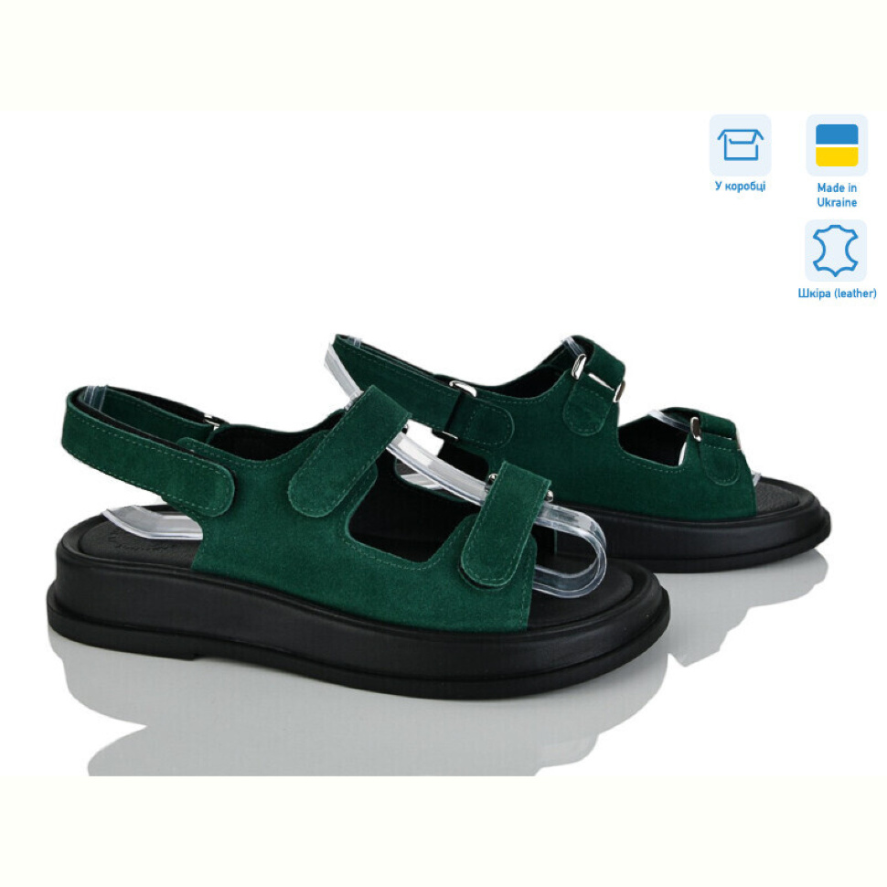 Босоножки Ailinda 626-50