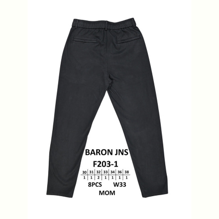 Брюки Baron F203-1