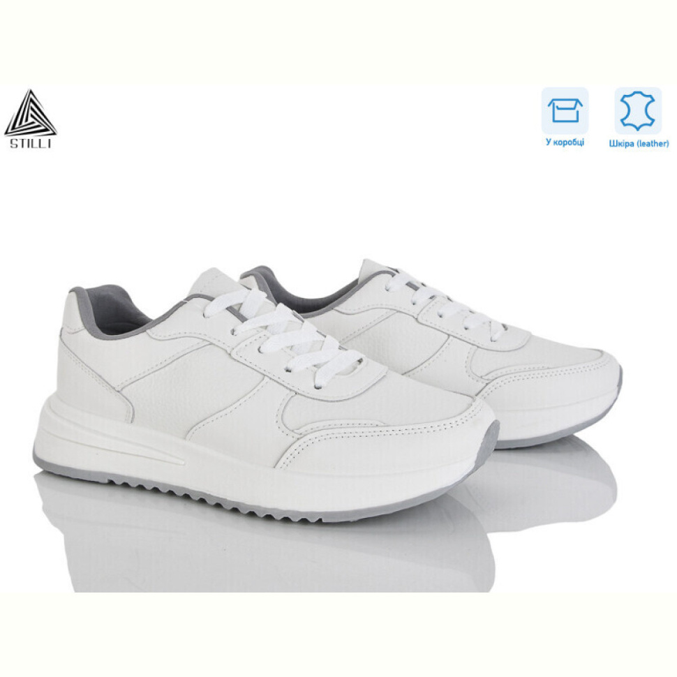 Кроссовки STILLI Group G170-3 шкіра
