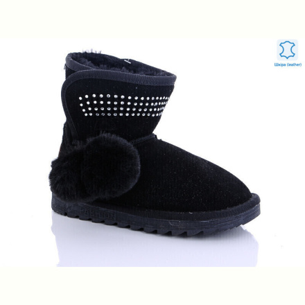 Угги Waldem W1-103-2 black