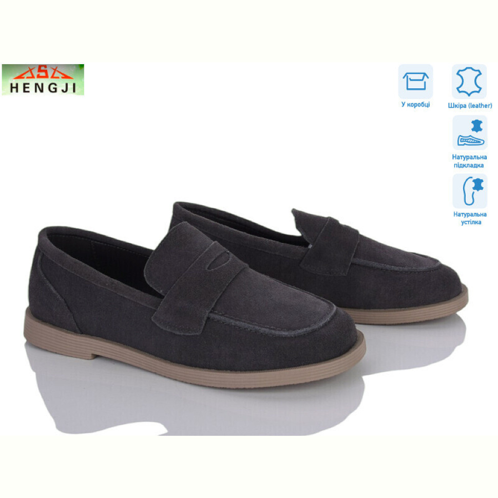 Туфли HENGJI-ELENA A588-2