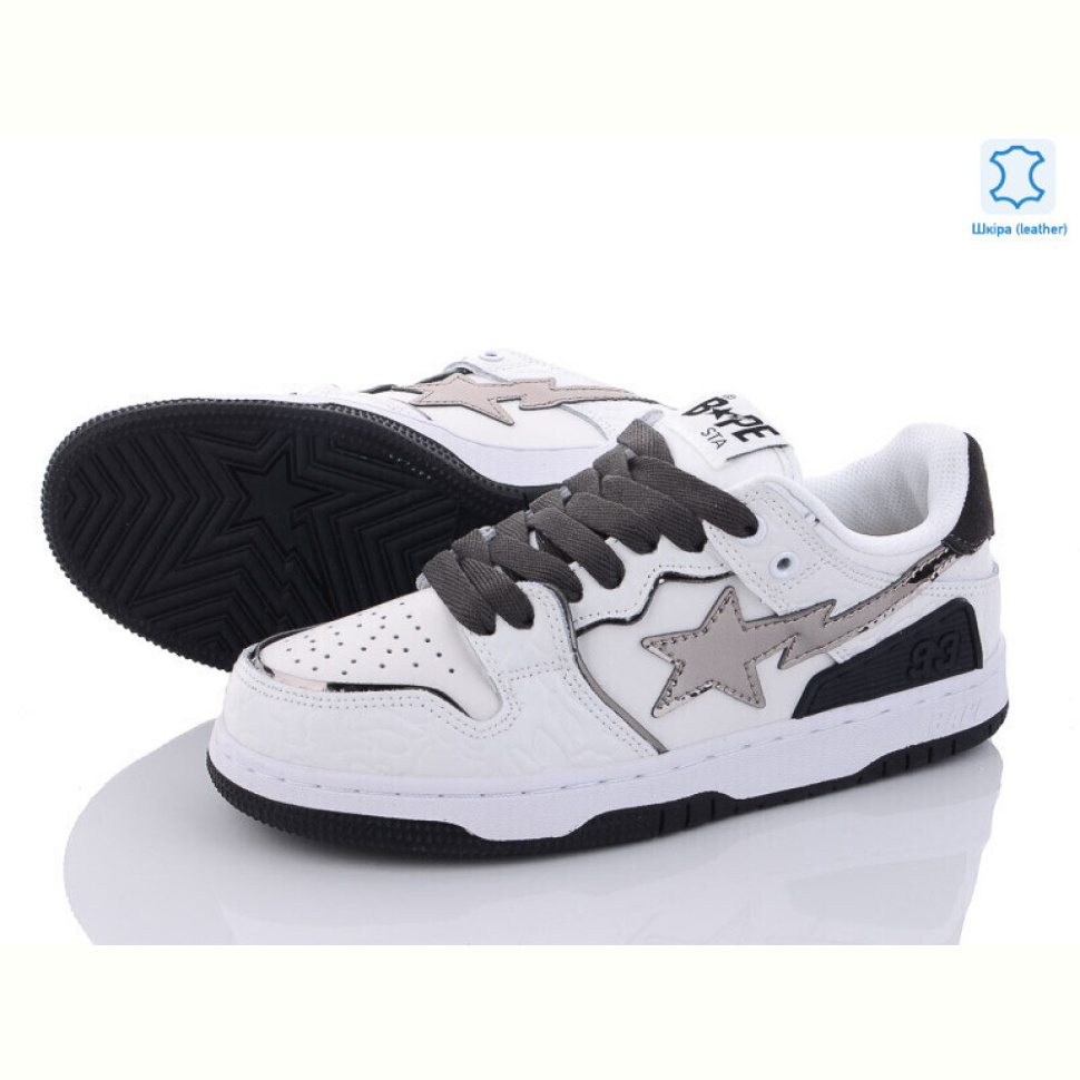 Кроссовки Violeta BB5800-9