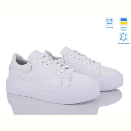Кроссовки Ailinda 2138-8