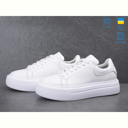 Кроссовки Ailinda 2138-8