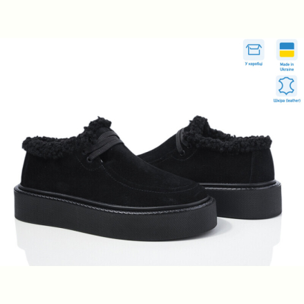 Туфли Stella 0139-88