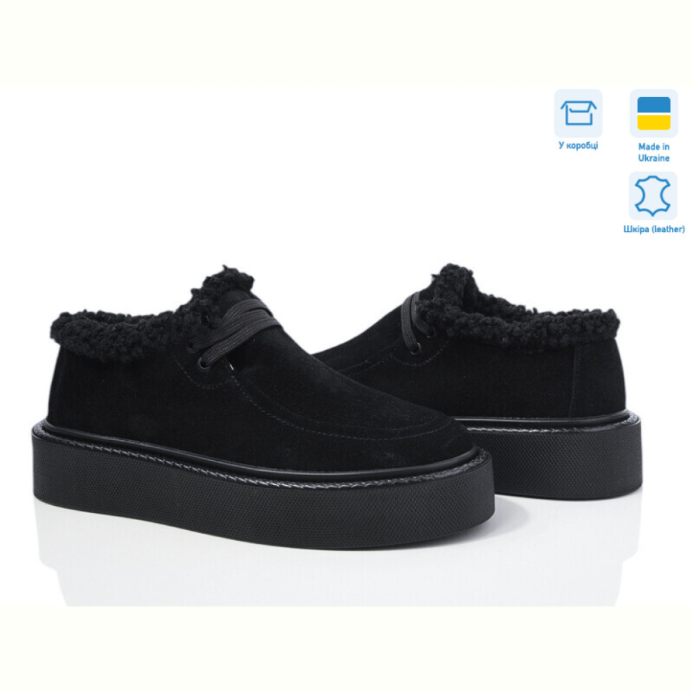 Туфли Stella 0139-88