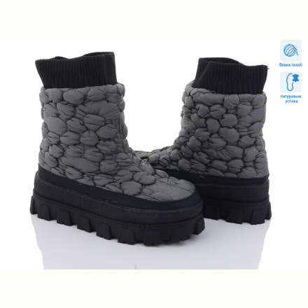 Дутики Violeta 197-166 grey