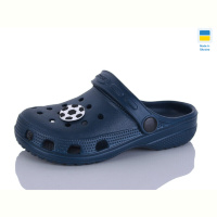 Кроксы SANLIN 2 H3 т.синій