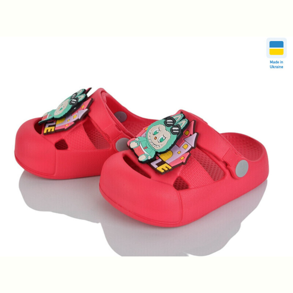 Кроксы Golden Lion 337 малинка