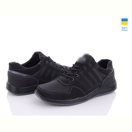 Кроссовки Paolla Pilot 631 чорн