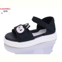 Босоножки GFB-Канарейка S78-2