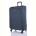Чемодан HOROSO HOME XL108-2 blue