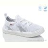 Кроссовки Weestep R107850646