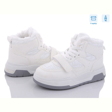 Ботинки Захар-Gold N962-1