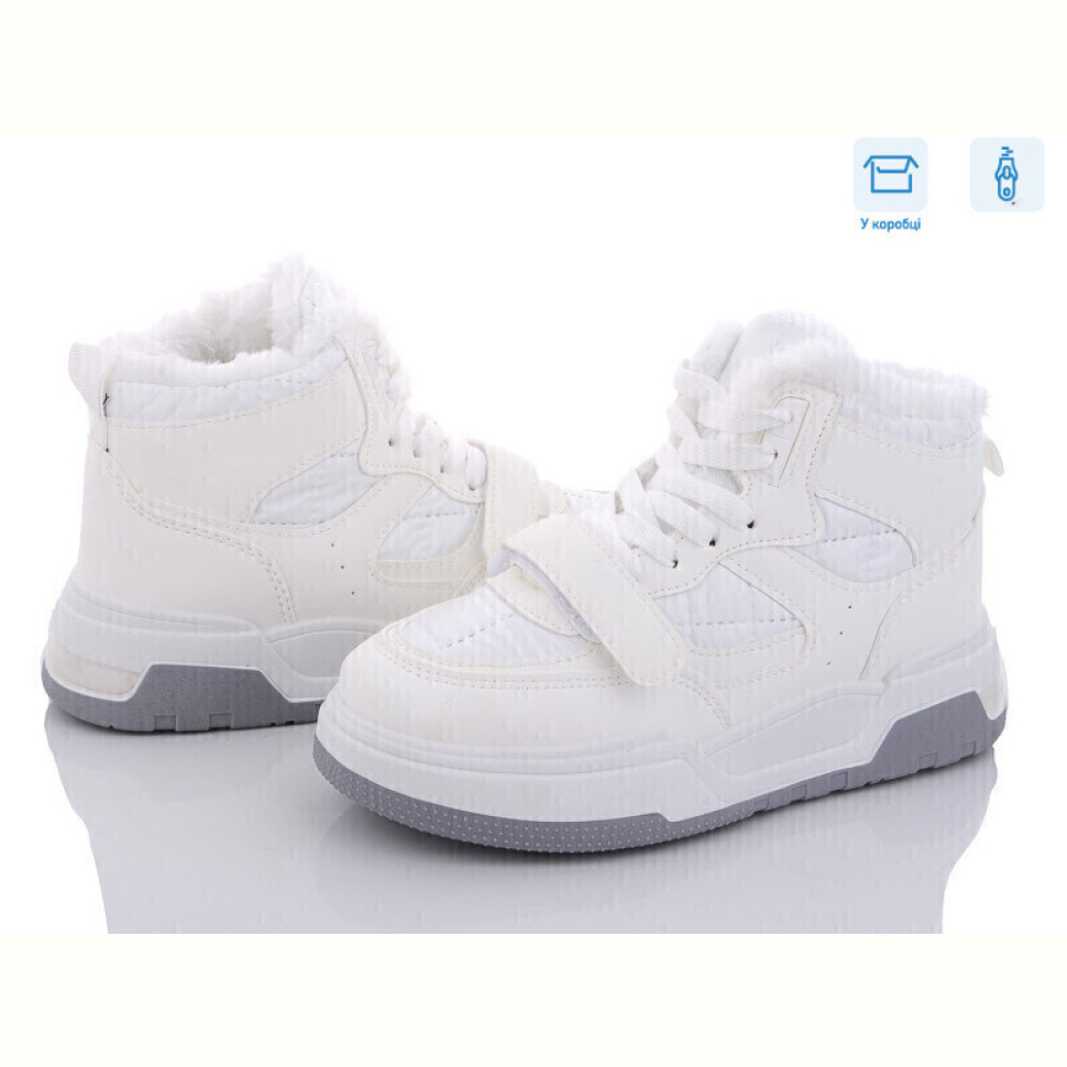 Ботинки Захар-Gold N962-1