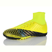 Футбольная обувь Presto 80831 жовтий чулок (35-39)