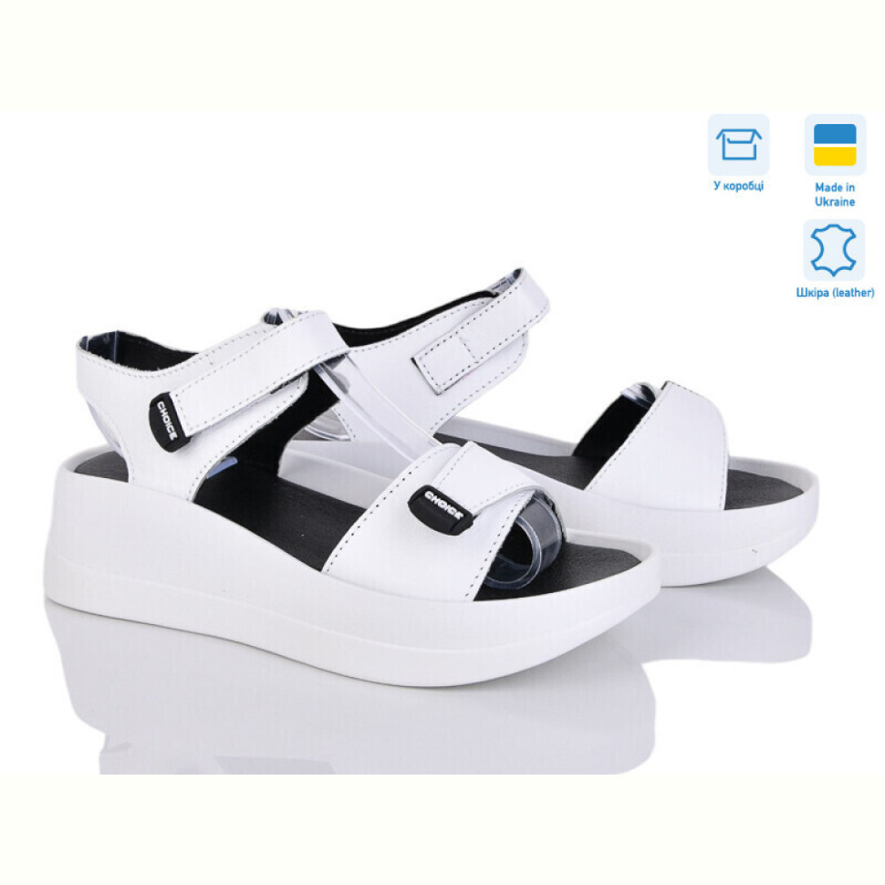 Босоножки Ailinda 9606-8