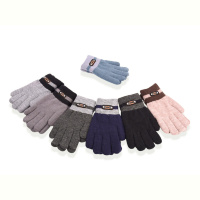 Перчатки CAP 5115 (подвійні) mix