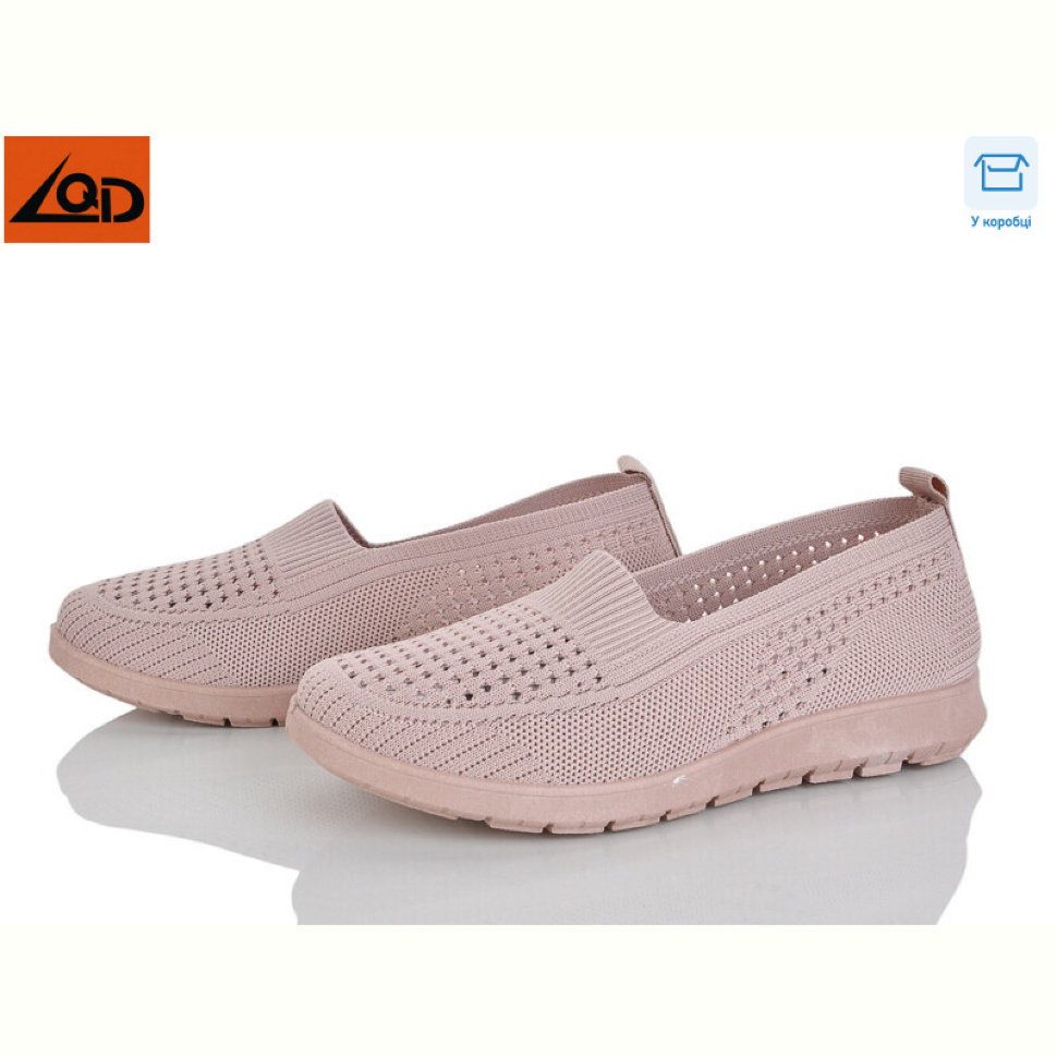 Слипоны LQD W739-5