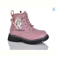 Ботинки Xifa kids B1594-6A