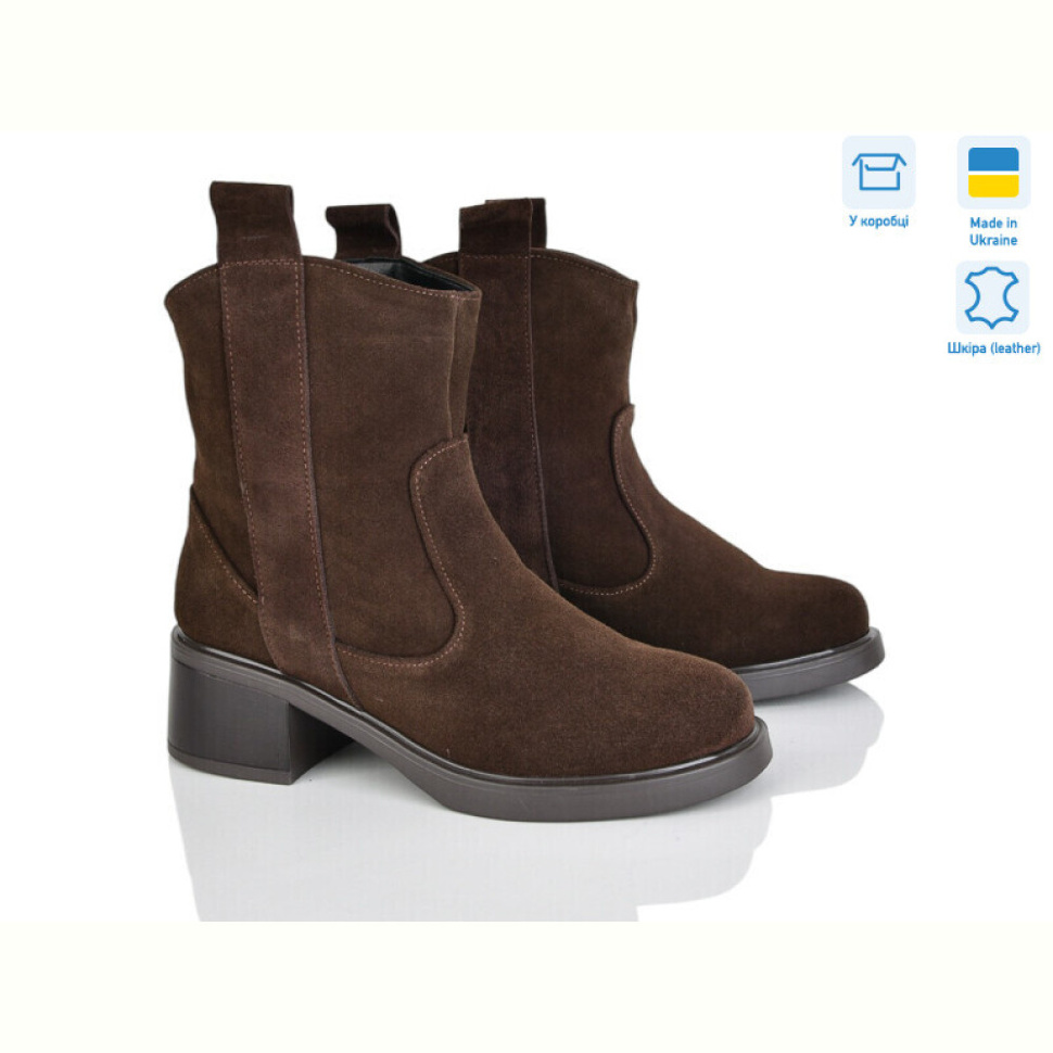 Ботинки G-Aira 001-4 кор.з. Ботинки G-Aira 001-4 кор.з.