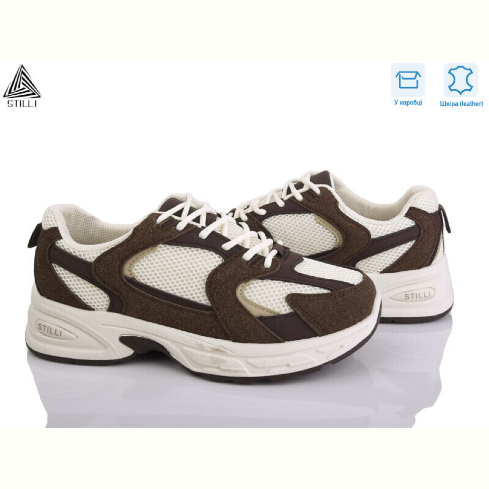 Кроссовки STILLI Group N80-16-old