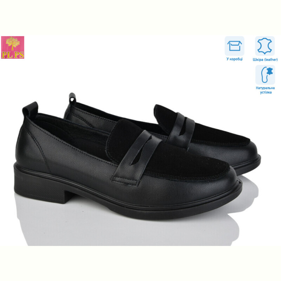 Туфли PLPS KK13-1