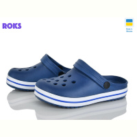 Кроксы Roks 309 синій