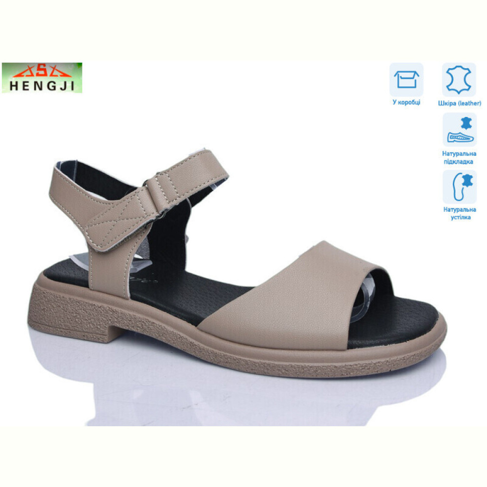 Босоножки HENGJI-ELENA G067-2