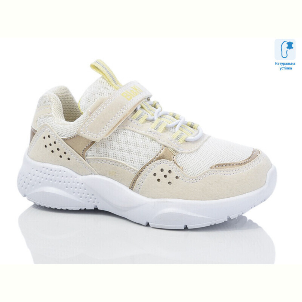 Кроссовки Xifa kids XXF-AB006-01J
