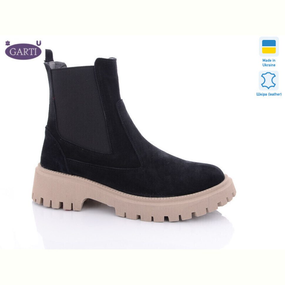 Ботинки Garti 361 чз беж байка Ботинки Garti 361 чз беж байка