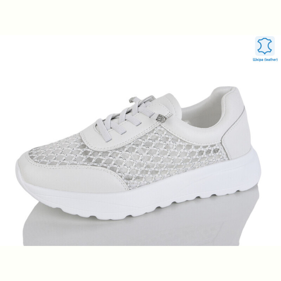 Кроссовки Yimeili Y075-8