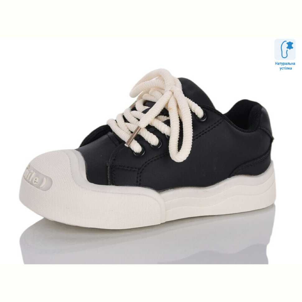 Кроссовки Xifa kids XXF02-B11207-0