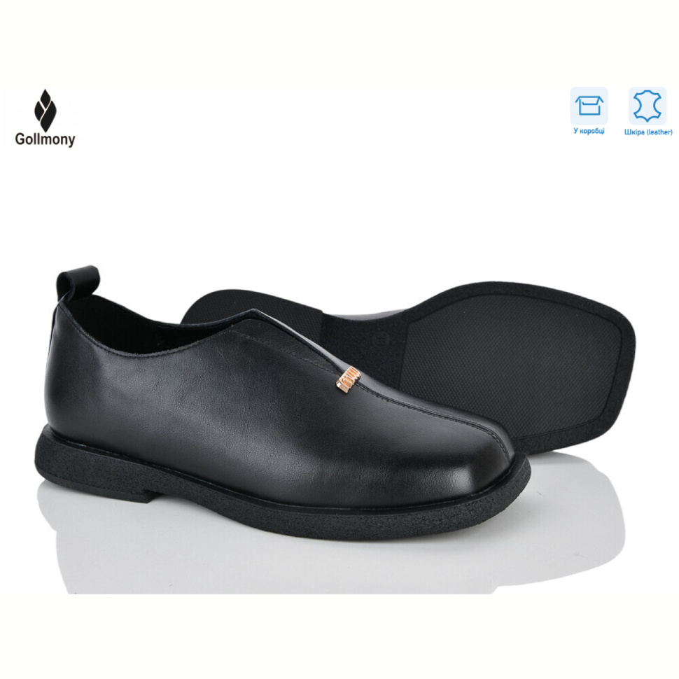Туфли Gollmony 2607A Туфли Gollmony 2607A