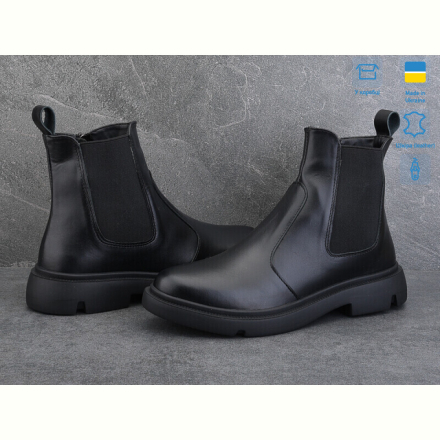 Ботинки Ailinda 919-2d