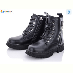 Ботинки Bessky-Kellaifeng B1900-1B
