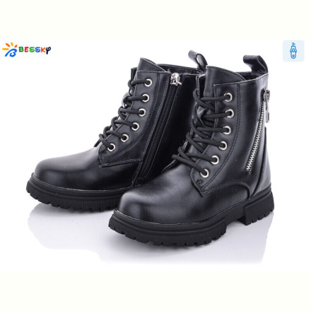 Ботинки Bessky-Kellaifeng B1900-1B