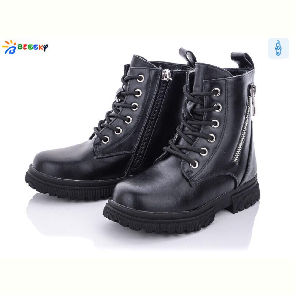 Ботинки Bessky-Kellaifeng B1900-1B