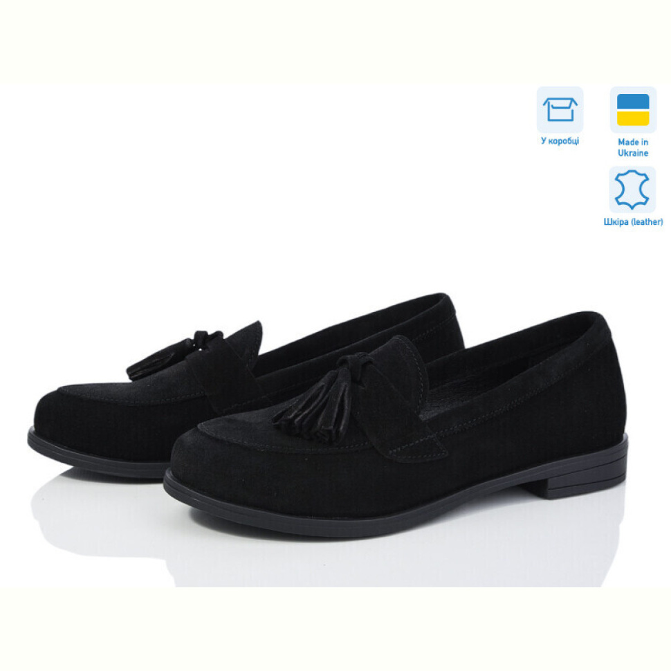 Туфли Ailinda 410-1