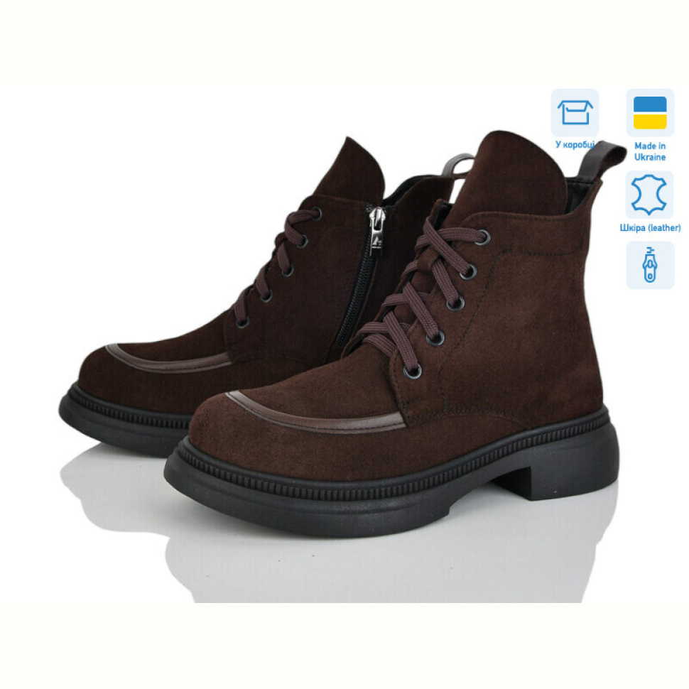 Ботинки Ailinda 398-44D