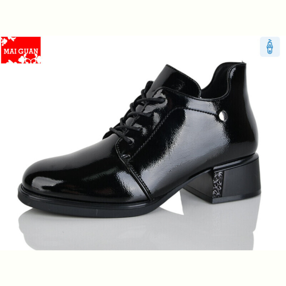 Ботинки Maiguan C911-2