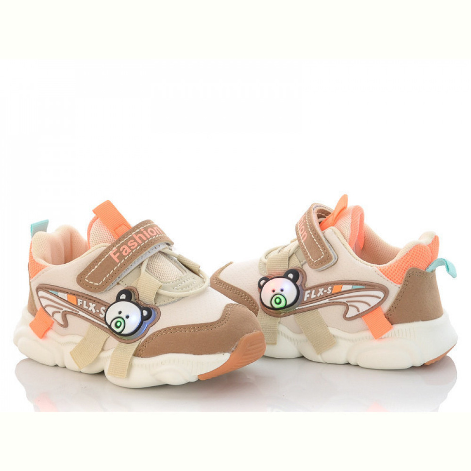 Кроссовки Class Shoes F25 бежевый LED