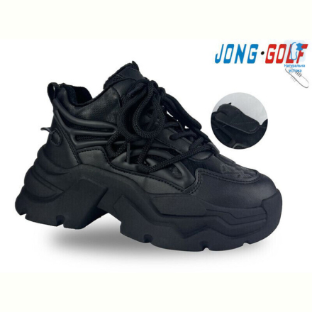 Ботинки Jong Golf C30937-0